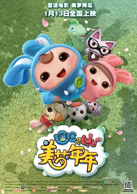 久久国产精品久久久
